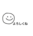 ゆるにこちゃん【日常】（個別スタンプ：23）