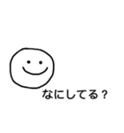 ゆるにこちゃん【日常】（個別スタンプ：30）