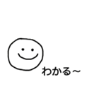 ゆるにこちゃん【日常】（個別スタンプ：32）