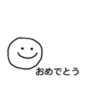 ゆるにこちゃん【日常】（個別スタンプ：34）