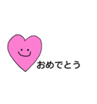 ゆるにこちゃん【日常】（個別スタンプ：35）