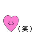 ゆるにこちゃん【日常】（個別スタンプ：39）