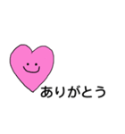 ゆるにこちゃん【日常】（個別スタンプ：40）