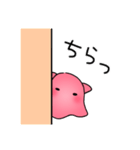 めんだこのめんちゃん（個別スタンプ：7）