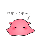 めんだこのめんちゃん（個別スタンプ：12）