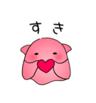 めんだこのめんちゃん（個別スタンプ：16）