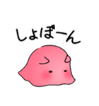 めんだこのめんちゃん（個別スタンプ：17）