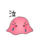 めんだこのめんちゃん（個別スタンプ：22）