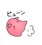 めんだこのめんちゃん（個別スタンプ：24）