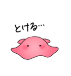 めんだこのめんちゃん（個別スタンプ：25）