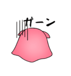 めんだこのめんちゃん（個別スタンプ：26）