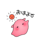 めんだこのめんちゃん（個別スタンプ：27）