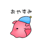めんだこのめんちゃん（個別スタンプ：28）