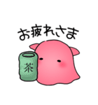 めんだこのめんちゃん（個別スタンプ：33）