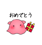めんだこのめんちゃん（個別スタンプ：34）