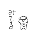 かっぱのぱの字（個別スタンプ：3）
