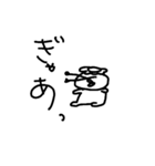 かっぱのぱの字（個別スタンプ：5）