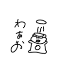 かっぱのぱの字（個別スタンプ：10）