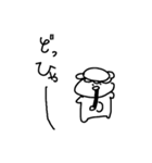 かっぱのぱの字（個別スタンプ：13）