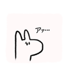 うさうさうさうさうさ（個別スタンプ：5）