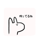うさうさうさうさうさ（個別スタンプ：6）