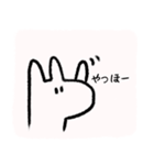 うさうさうさうさうさ（個別スタンプ：10）