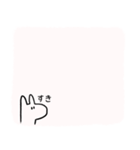うさうさうさうさうさ（個別スタンプ：19）