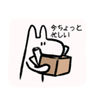 うさうさうさうさうさ（個別スタンプ：21）