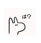 うさうさうさうさうさ（個別スタンプ：23）