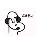 うさうさうさうさうさ（個別スタンプ：29）