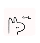 うさうさうさうさうさ（個別スタンプ：31）