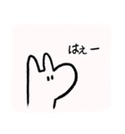 うさうさうさうさうさ（個別スタンプ：34）