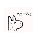 うさうさうさうさうさ（個別スタンプ：35）