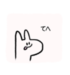うさうさうさうさうさ（個別スタンプ：36）