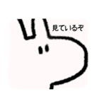 うさうさうさうさうさ（個別スタンプ：39）