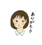 女の子の気持ち #003（個別スタンプ：1）
