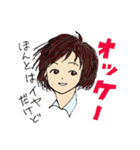 女の子の気持ち #003（個別スタンプ：7）