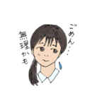 女の子の気持ち #003（個別スタンプ：9）
