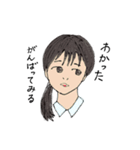 女の子の気持ち #003（個別スタンプ：10）