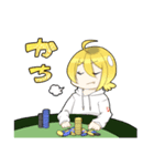 白パーカー君と黒パーカーちゃん（個別スタンプ：9）