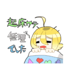 白パーカー君と黒パーカーちゃん（個別スタンプ：13）
