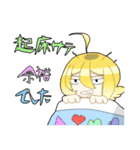 白パーカー君と黒パーカーちゃん（個別スタンプ：14）