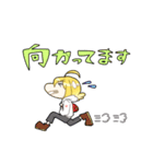 白パーカー君と黒パーカーちゃん（個別スタンプ：16）