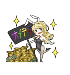 白パーカー君と黒パーカーちゃん（個別スタンプ：24）