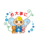 可愛い癒しの天使の丁寧挨拶スタンプ（個別スタンプ：5）