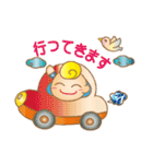 可愛い癒しの天使の丁寧挨拶スタンプ（個別スタンプ：7）