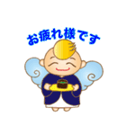 可愛い癒しの天使の丁寧挨拶スタンプ（個別スタンプ：13）