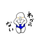 僕はココにいるよ（個別スタンプ：5）