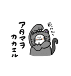僕はココにいるよ（個別スタンプ：14）