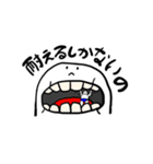 僕はココにいるよ（個別スタンプ：22）